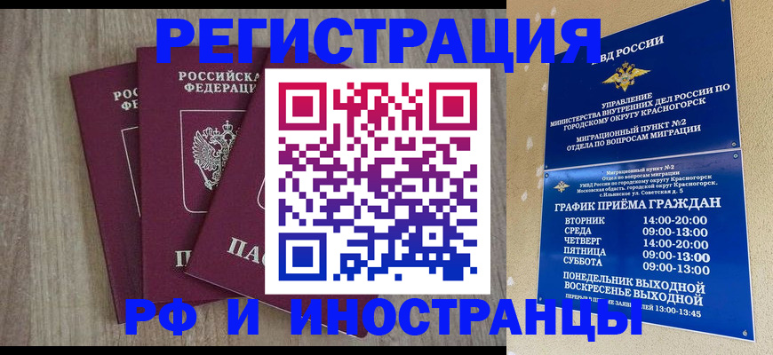 форма 3 в Юрьевце